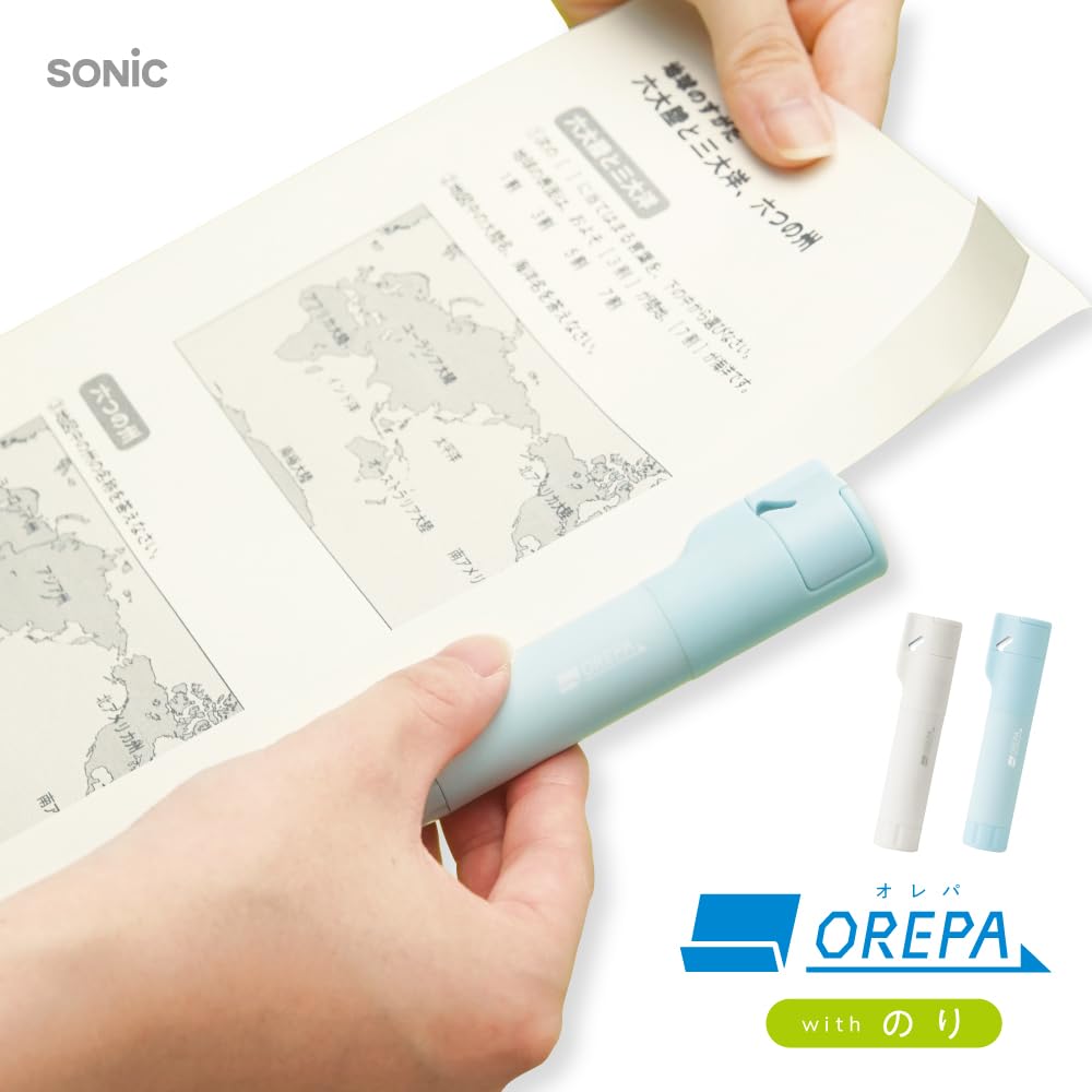 のりまるページ 新商品一覧｜ミドリオンラインストア